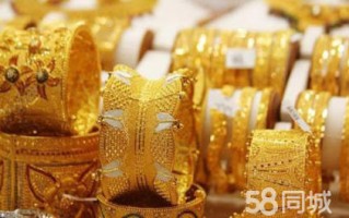 上海哪里回收黄金的价格好一点,上海黄金回收多少钱