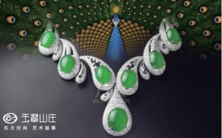 珠宝首饰官方网站,中国珠宝饰品网