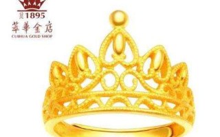 中国黄金品牌排行榜前2020年十名,中国黄金品牌排行榜
