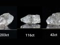 澳大利亚钻石商Lucapa 3颗总重361ct钻石原石以1050万美元成交