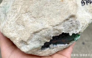 翡翠原石能用科技手段辨别吗视频翡翠原石能用科技手段辨别吗
