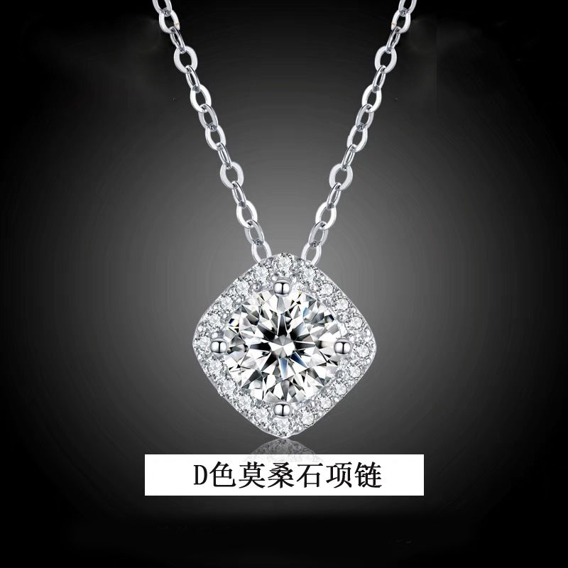 钻石项链品牌排行榜前十名十大钻石项链品牌全球排行榜-第1张图片-翡翠网