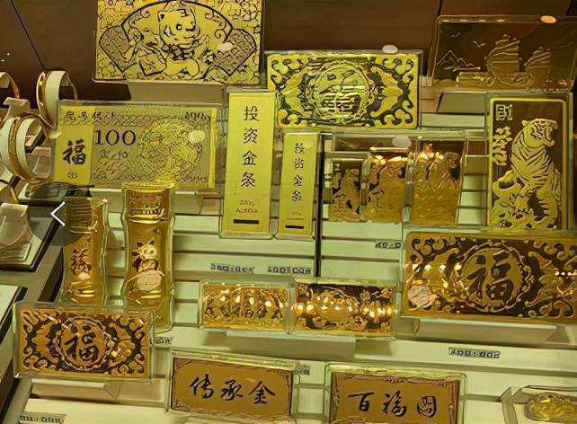 黄金那个牌子最好最纯中国十大金店排行榜-第2张图片-翡翠网