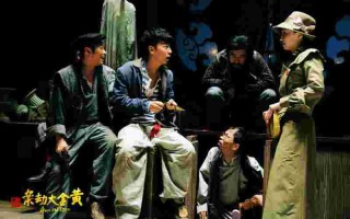 黄金大劫案qvod,黄金大劫案电影完整版免费观看