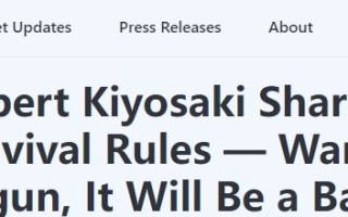 《富爸爸穷爸爸》作者警告：“一场严重的崩盘已经开始”！买入黄金、白银和比特币吧