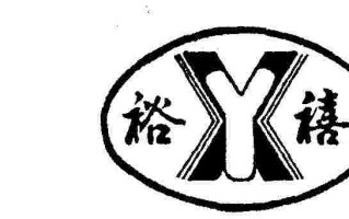 苏公子翡翠知识翡翠种水分类从高到低