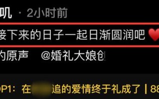 豪华钻石戒指,结婚的钻戒大概花多少钱