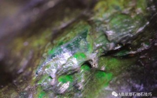 翡翠原石海洋文化,大海里有翡翠原石吗