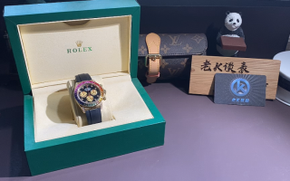 黄金彩虹1080p百度云黄金彩虹18