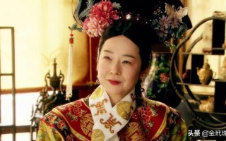 清朝朝珠1到9品图片,出土翡翠朝珠一颗价格