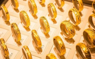 黄金首饰价格每克多少钱,黄金首饰价格每克多少钱一克