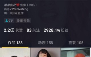 歌曲大全免费听抖音最火100首歌曲