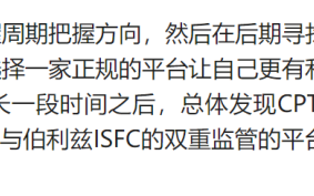 黄金现货交易时间黄金现货交易时间中国