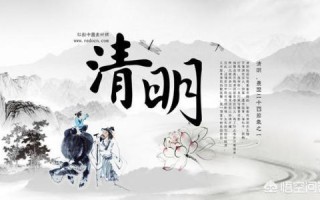 农村俗语“清明前后，种瓜点豆”，“瓜”是什么瓜？“豆”又是哪些豆呢？