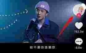 抖音显示ip属地抖音显示ip属地是实时的吗怎么设置