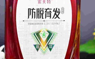 索芙特防脱育发香波,索芙特防脱育发香波怎么用