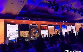 关于直播百度世界大会2021万的信息