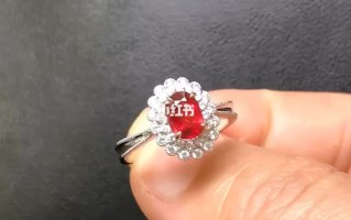 红钻石戒指的价格多少钱红钻石戒指的价格多少钱一条