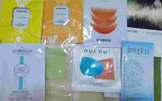 水解胶原蛋白面膜的功效与作用是什么水解胶原束颜面膜胶