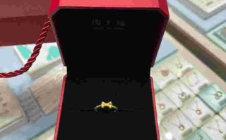 周大福金戒指款式图片及价格表,周大福金戒指最新款