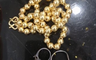 上门回收黄金被骗上门回收黄金被骗怎么办