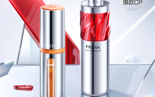 泊莱雅适合什么年龄泊莱雅适合什么年龄用