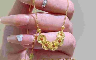 999黄金项链多少钱一克,999金项链一般多少钱