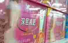 索芙特瘦身霜可以瘦胸吗索芙特减肥皂怎么样