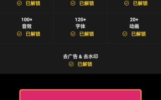 抖音创作服务平台制作合集抖音创作服务平台制作合集在哪里