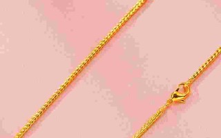 2800买了个18k金项链18k金项链300元是真的吗