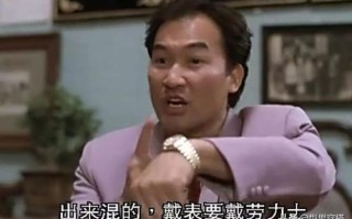 黑水鬼真假翡翠知识,正品劳力士黑水鬼图片