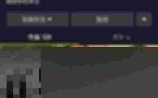 抖音极速版下载安装2022最新版如何晓得自己的手机号的简单介绍