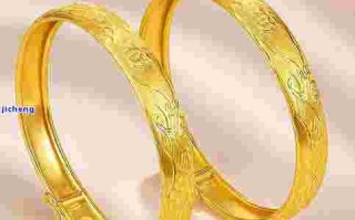 黄金手镯多少钱一个?,黄金手镯多少钱一个