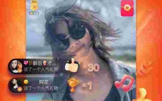 下载安装抖音火山版到手机桌面下载并安装抖音火山版