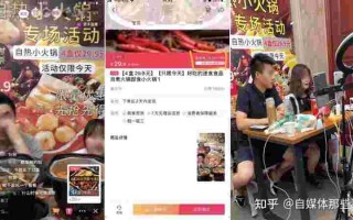 3元一万粉抖音在线购买,45元买抖音1000粉丝