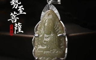 油青种翡翠吊坠价格油青种翡翠手镯图片及价格