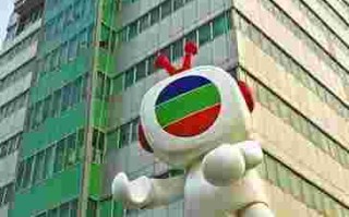 无线翡翠台直播节目表无线翡翠台直播