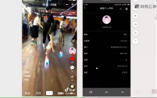 奶瓶抖音短视频app苹果版,奶瓶抖音短视频app苹果