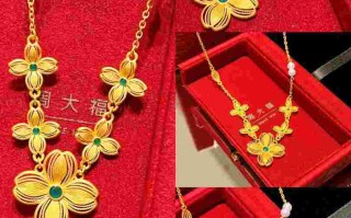 周大福彩金项链,周大福彩金项链价格