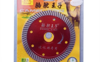 廊坊黄金佳肖雪廊坊黄金佳