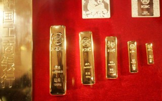 银行黄金价格银行黄金价格为什么不一样