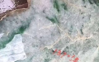 翡翠原石小件标王的简单介绍