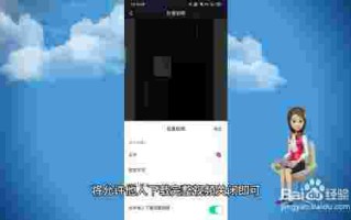 抖音下载不了的视频怎么保存,抖音下载不了的视频有什么办法保存