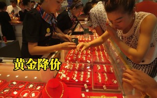 9999黄金多少钱一克今日黄金