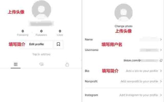 tiktok怎么在国内使用,tiktok怎么在国内使用安卓手机