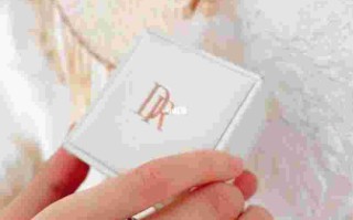 dr钻戒图片及价格表一千多的简单介绍