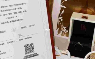 dr钻戒2021价目表dr钻戒价格2021价格表