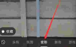 抖音怎么放大视频,抖音直播怎么放大画面