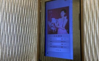 足金一克多少钱,9999足金2021价目表