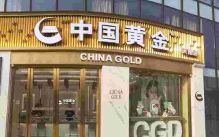 珠宝品牌排行榜前十名,中国黄金logo